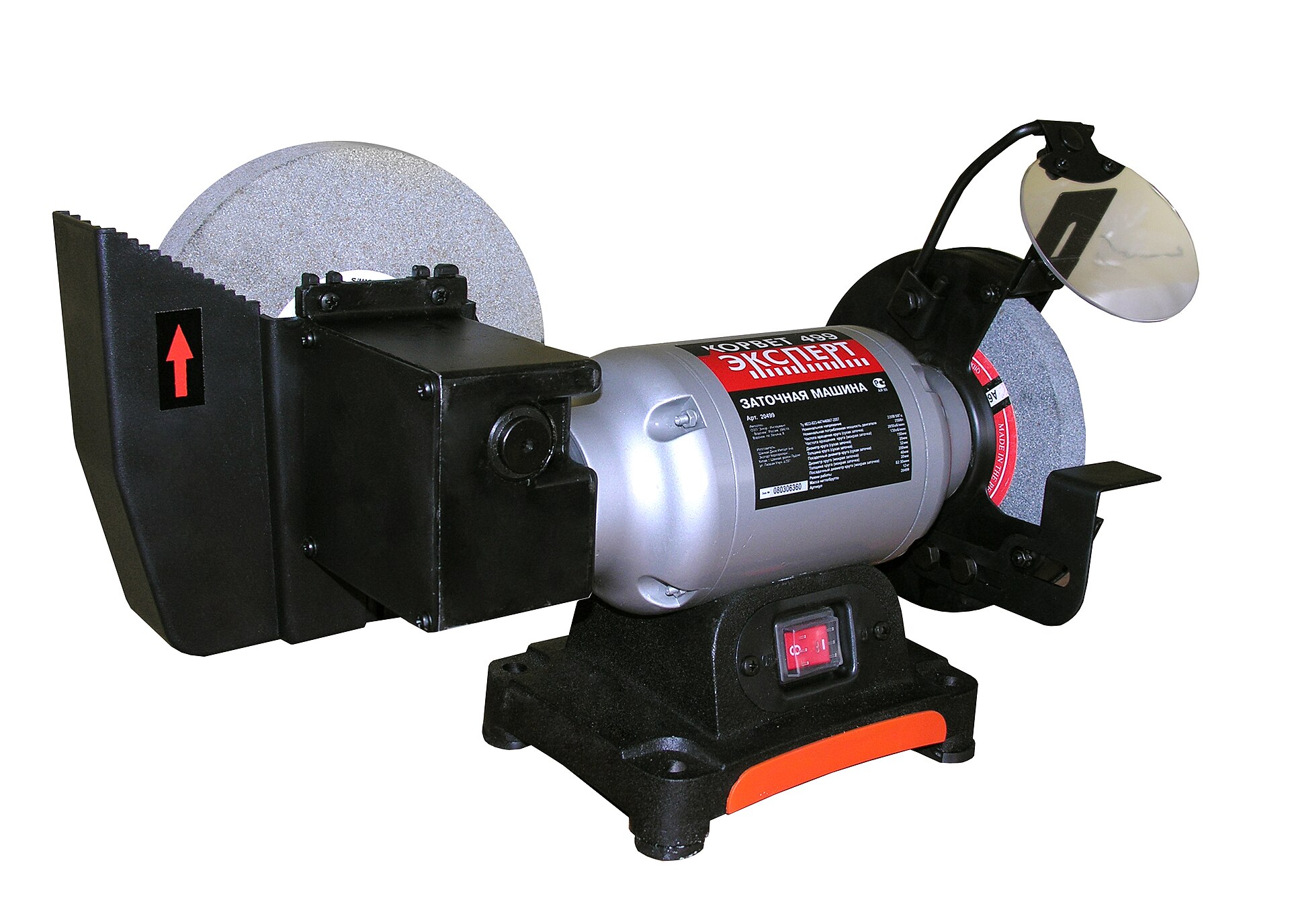 A bench grinder with both wheels exposed